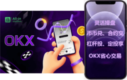 风险检测报告